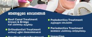 Mithra Dental care