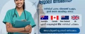 INOWEST STUDY ABROAD PVT.LTD
