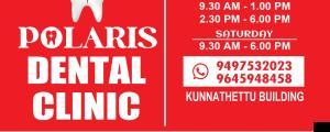 Polaris Dental Clinic