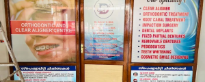 TOP CARE DENTAL CLINIC [ORTHODONTIC AND IMPLANT CENTRE]