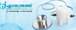 Adayanthrath Kids and Family Dental Care