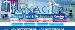 Panagia Dental Care And Orthodontic Center
