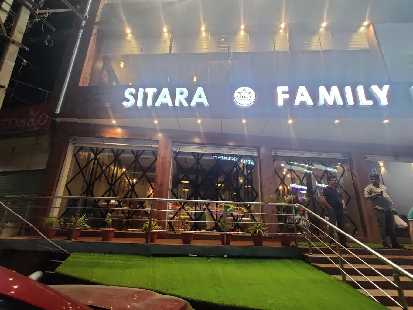 Sitara Family Restaurant