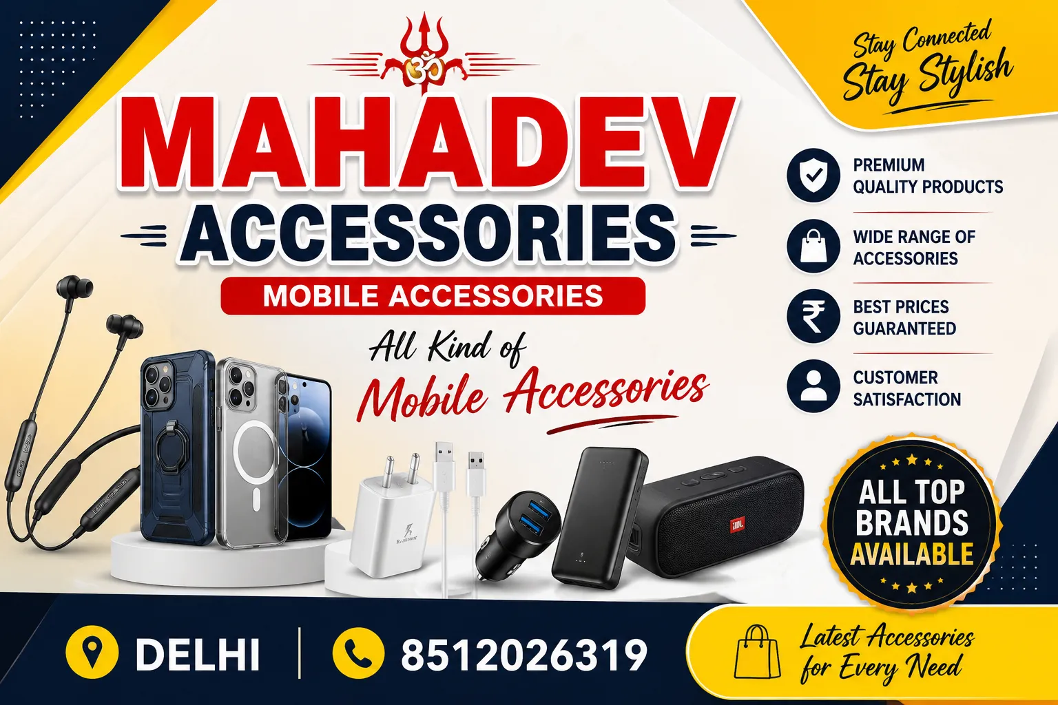 Mahadev accessories
