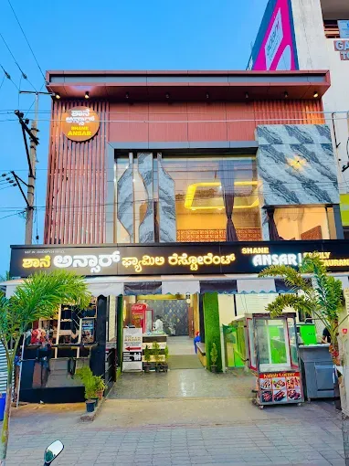 Shane Ansar Family Restaurant