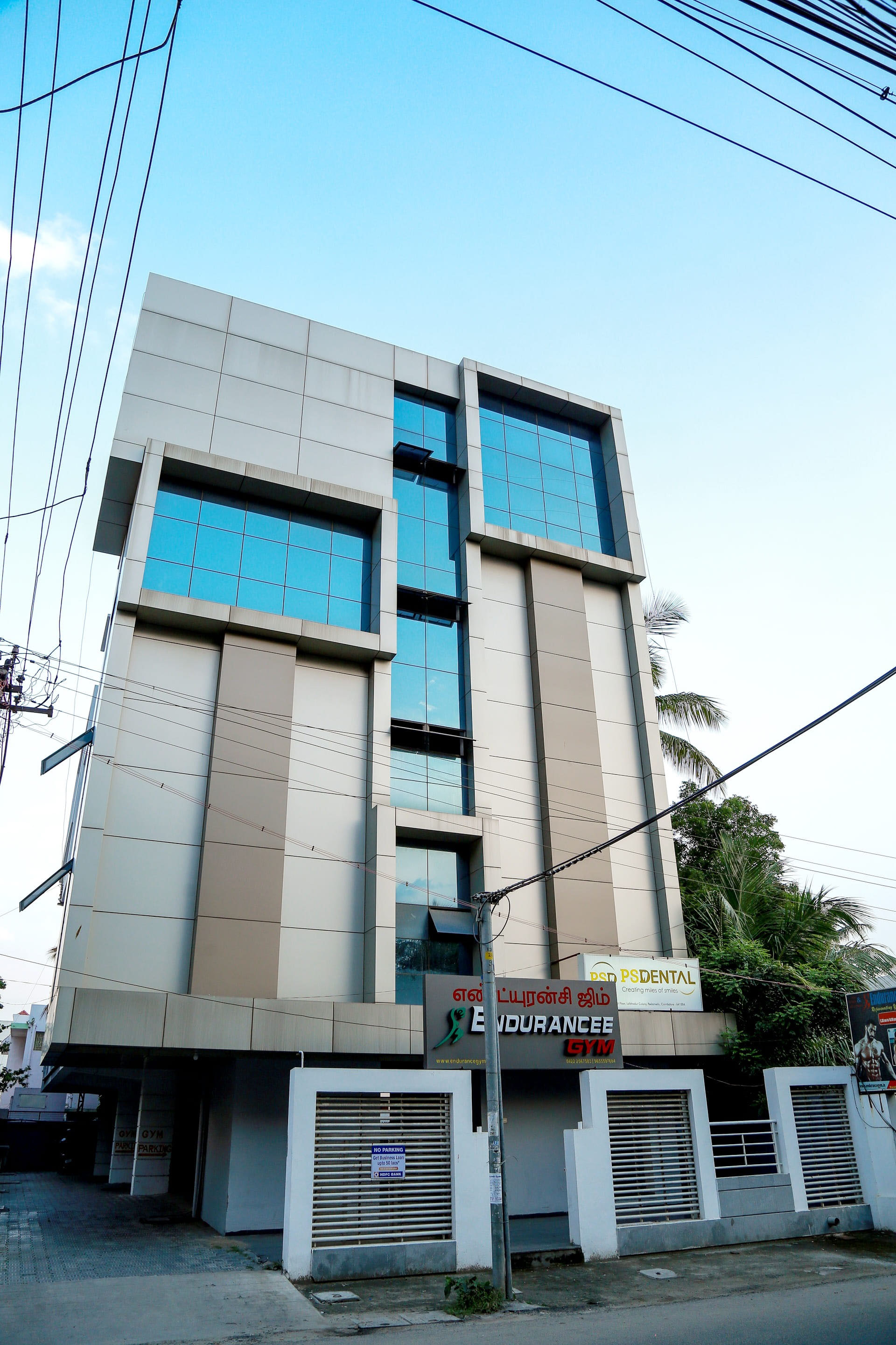 Endurancee Gym and Fitness Centre