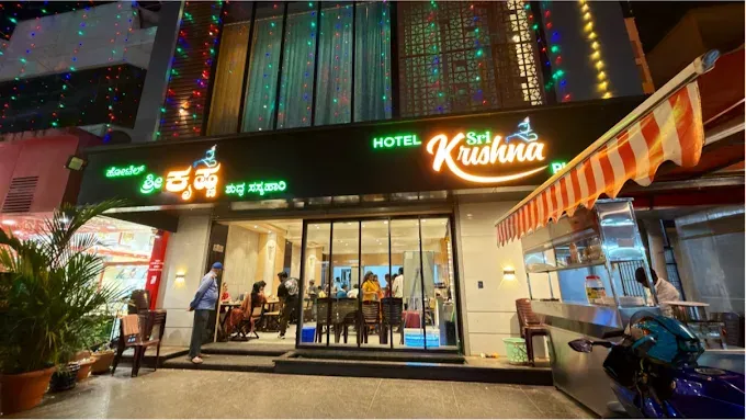 Hotel Sri Krishna - Pure Veg
