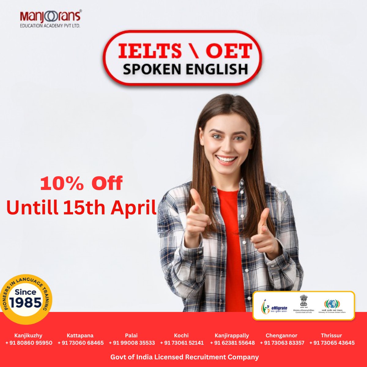 Manjoorans Education Consultants