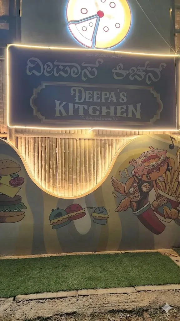 Deepa's kitchen