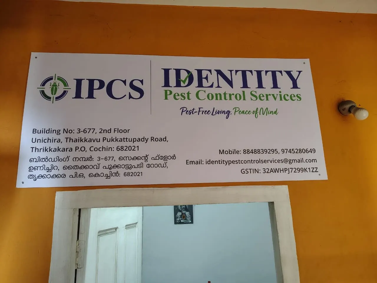 Identity Pest Control Services