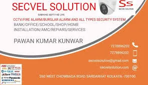 SECVEL SOLUTION
