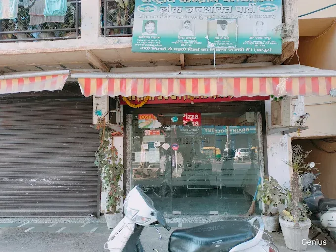 Swami South Indian Food