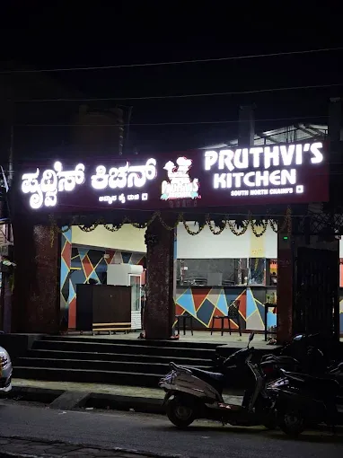Pruthvi's kitchen