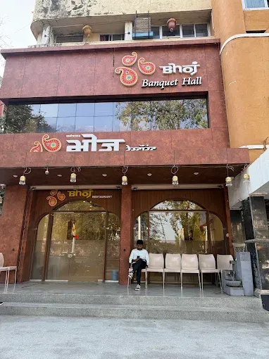 Bhoj Thali Restaurant