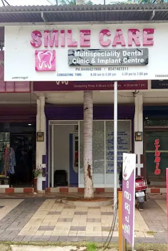 Smile Care  Dental Clinic - Changanassery