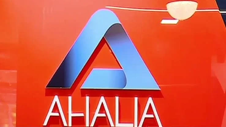 Ahalia Finforex Limited