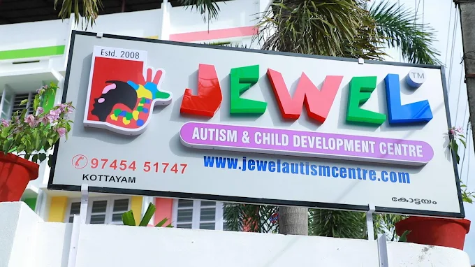 Jewel Autism Centre and Child Developmental Centre
