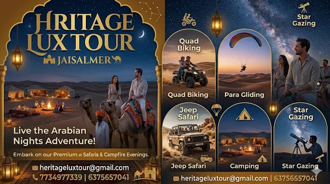 HERITAGE LUX TOUR