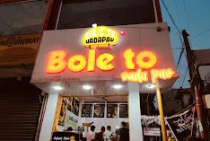 Bole to vadapav Rohini Sector-7
