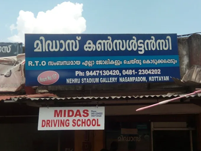 Midas Driving School