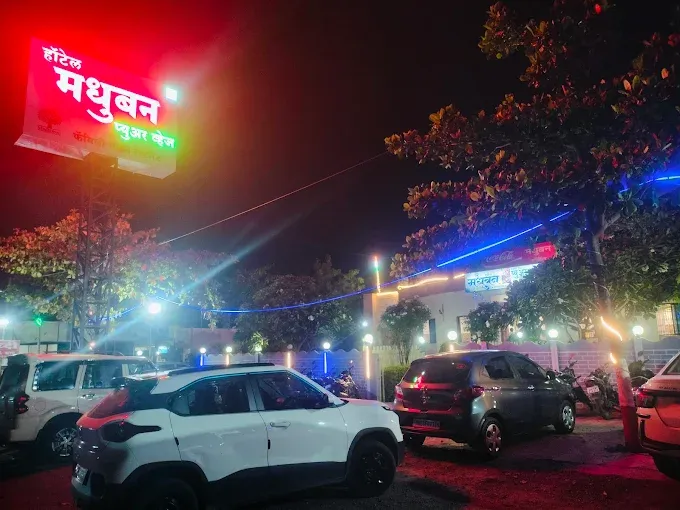 Madhuban Restaurant Aurangabad