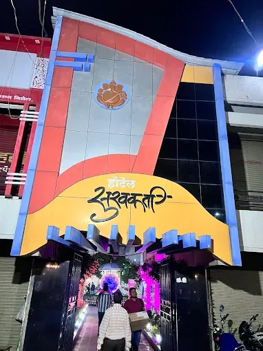 Hotel Sukhakarta Lohara