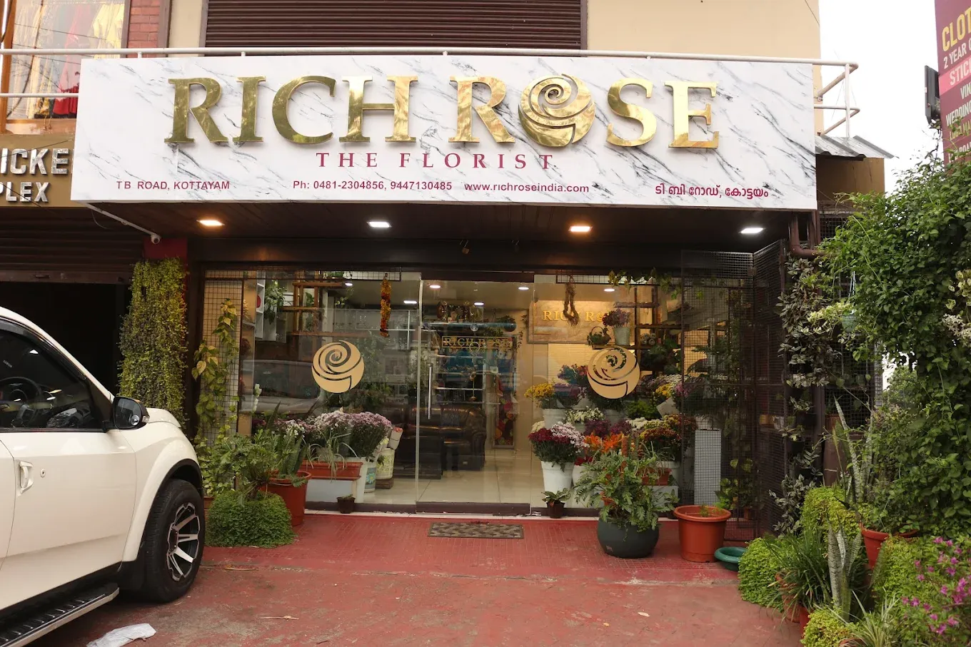Rich Rose The Florist