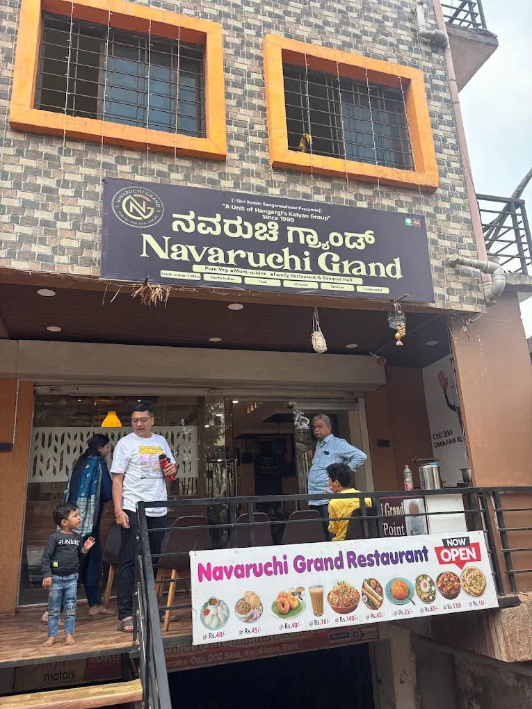 Navaruchi Grand (pure veg restaurant)