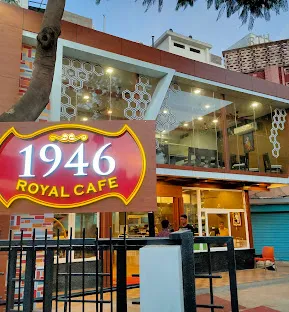 1946 royal cafe bellary