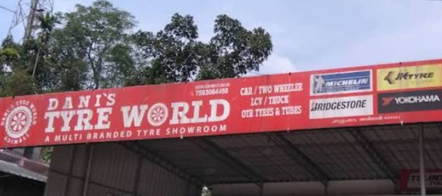 Dani’s Tyre World