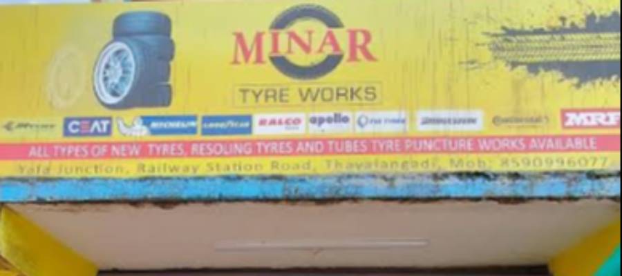 Minar Tyre Works