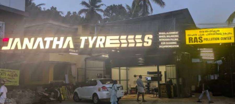 Janatha Tyres