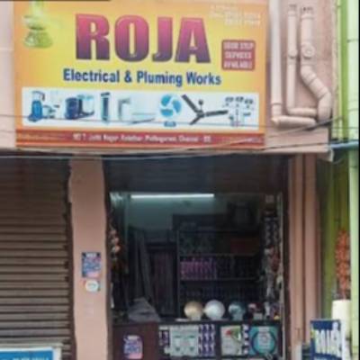 Roja Electrical & Plumbing Works