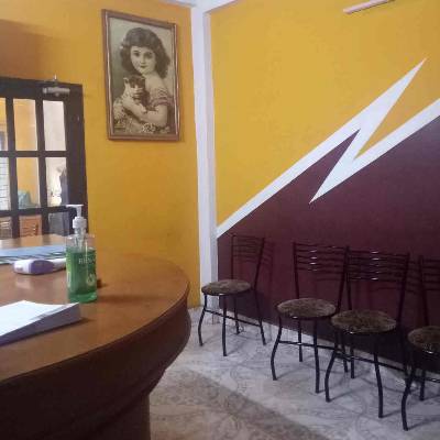 Mali dental clinic