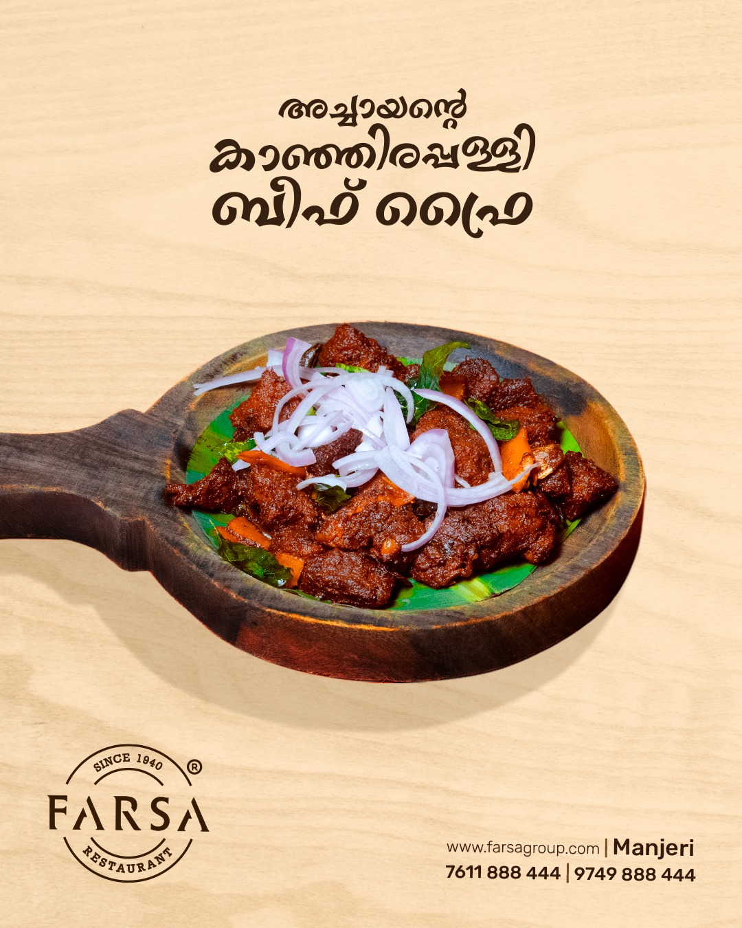 Farsa Restaurant