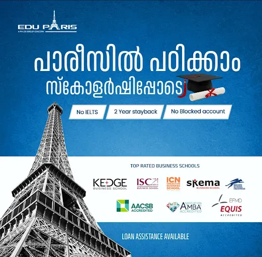 Eduparis - study abroad
