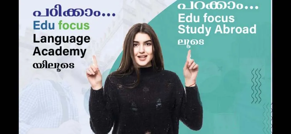 Edu Focus Educational Consultancy Pvt Ltd