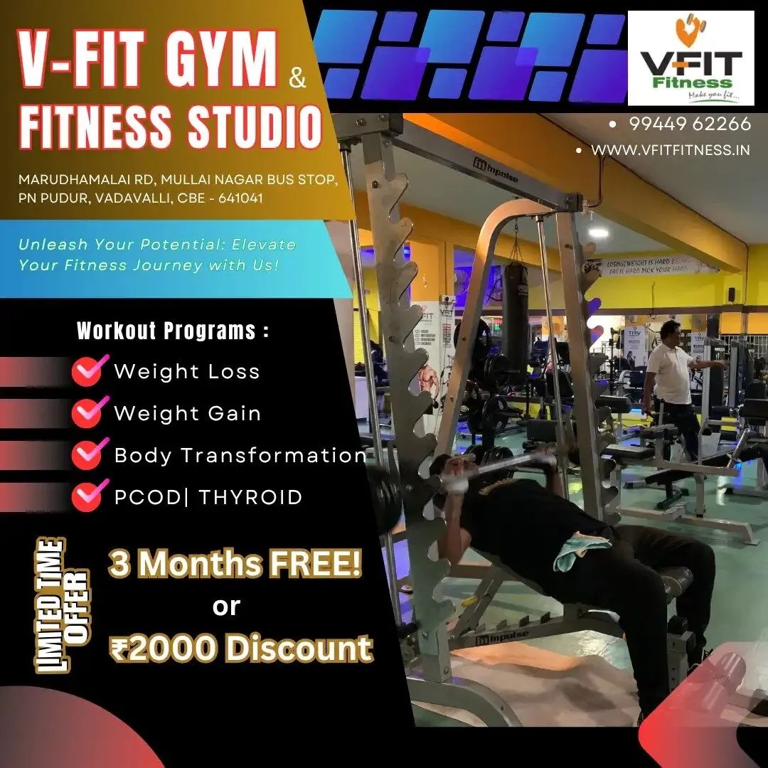 V-FIT GYM AND FITNESS STUDIO