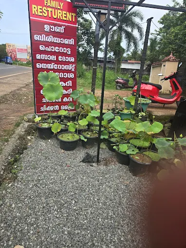 Remya's Kitchen Kollam