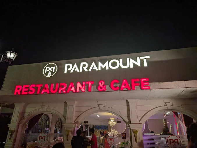 Paramount Restaurant & Cafe