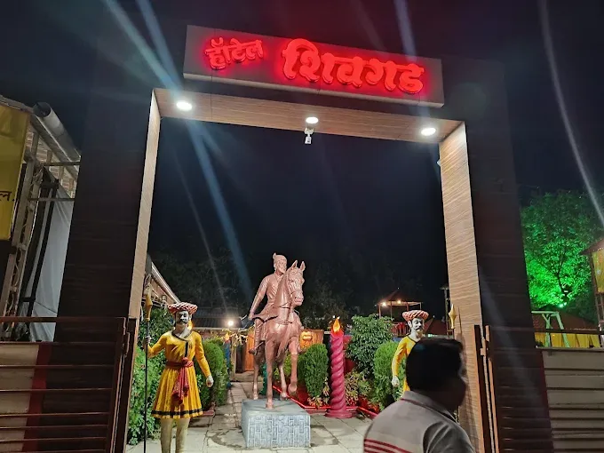 hotel shivgad