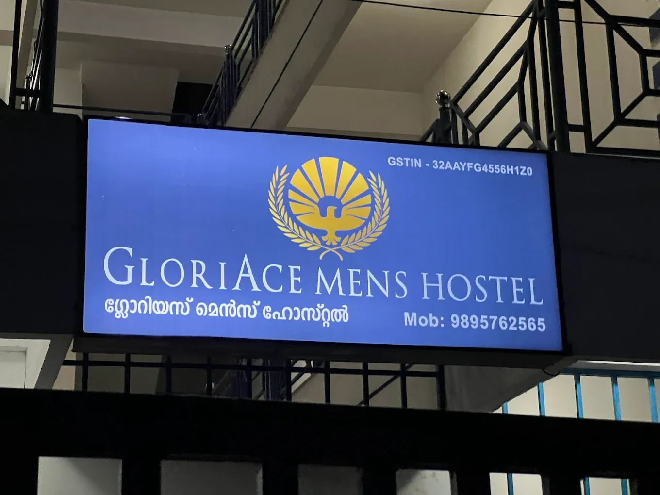 Gloriace Boys  Hostel