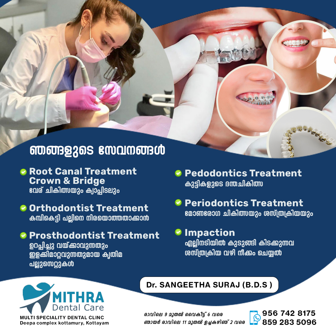 Mithra Dental care