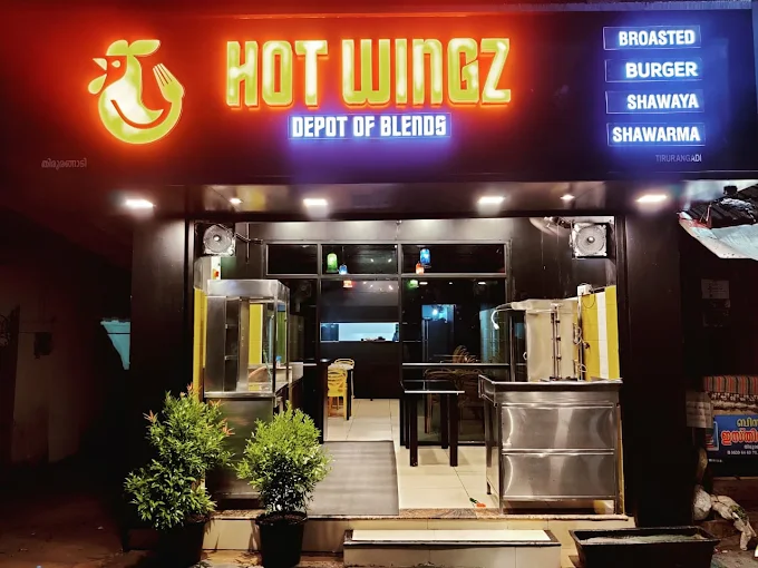 Hot Wingz