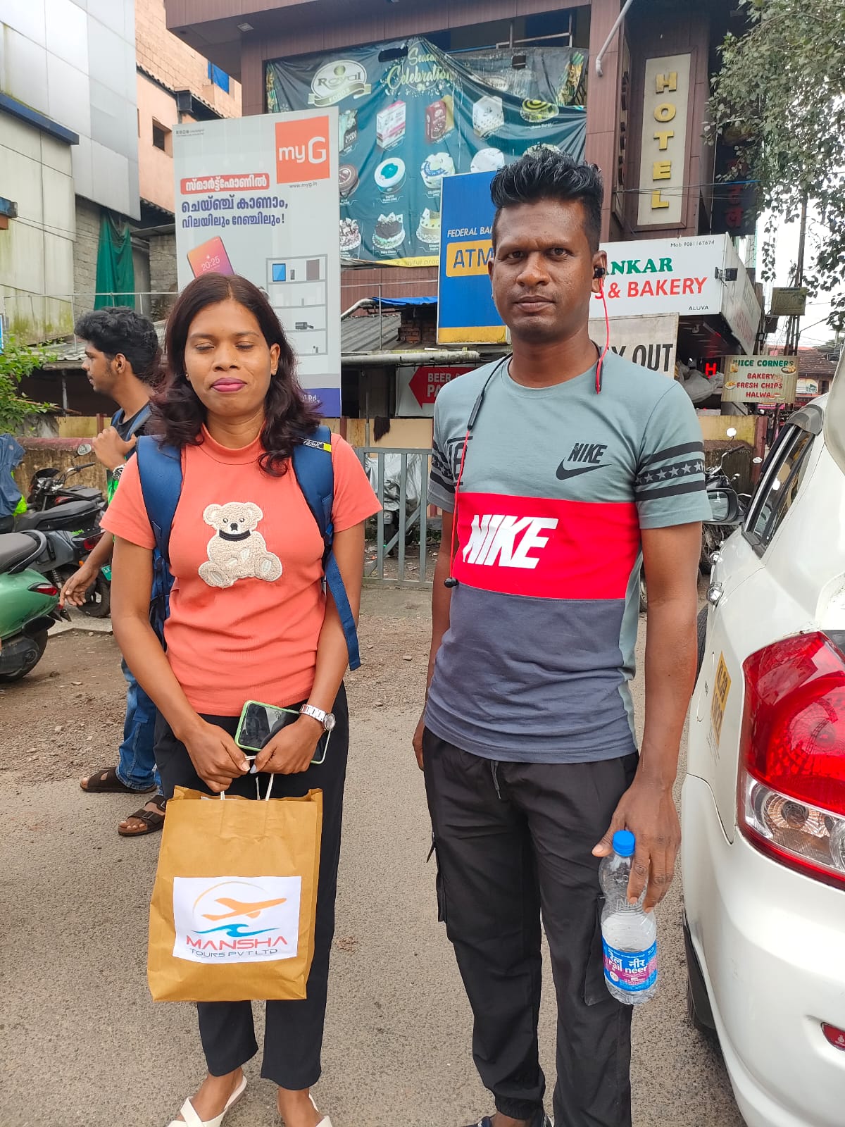 Mansha Tours Pvt. Ltd.