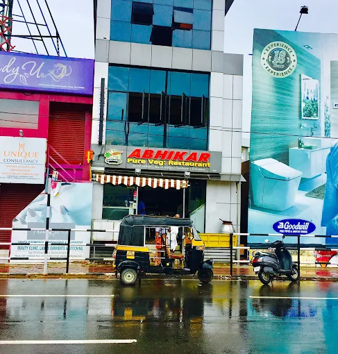 Abhikar Pure Vegetarian Restaurant