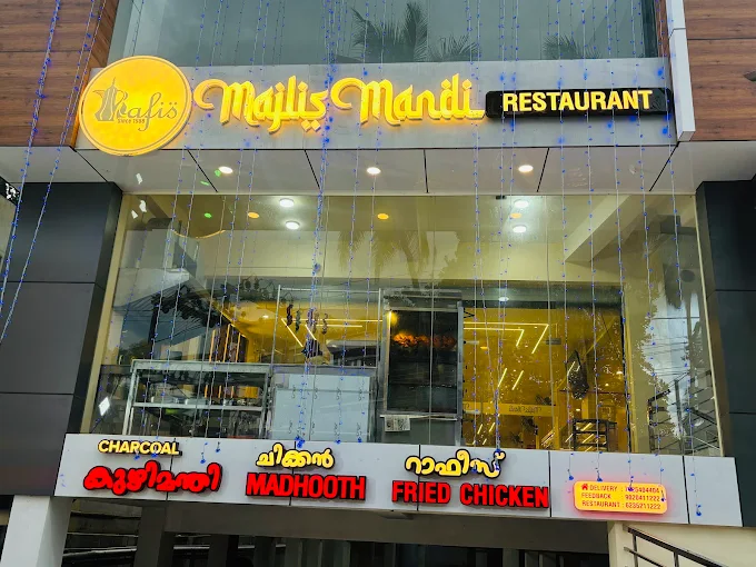 Rafi's Majlis Mandi Restaurant