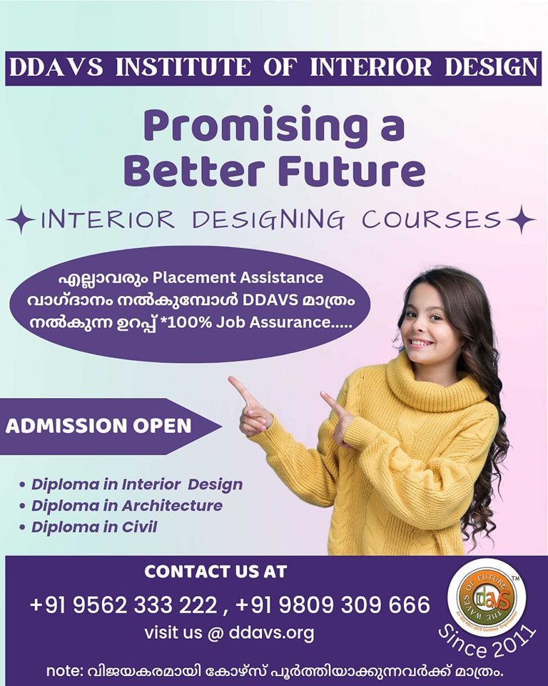 DDAVS Institute of Interior Design