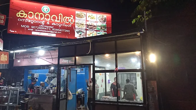 Canavil Restaurant and Catering