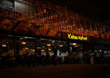 Kaifan Kuzhimanthi (Kollam)